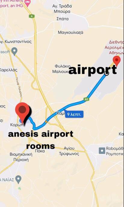Anesis Airport Rooms 204 Koropíon Eksteriør bilde
